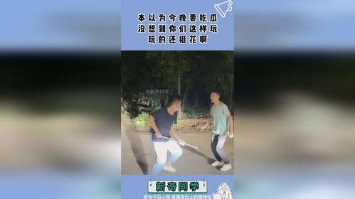 今夜吃瓜图片大全,揭秘热门吃瓜图片背后的故事