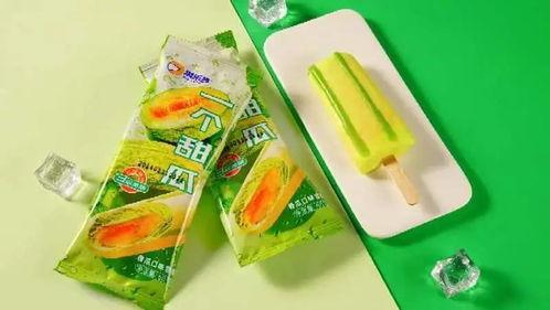 吃瓜吃雪糕,吃瓜吃雪糕，清凉一夏！