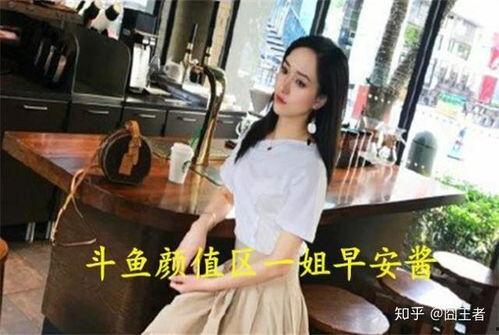 揭阳吃瓜主播,带你领略潮汕美食与趣味生活