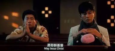 带你吃瓜三体,揭秘宇宙奥秘与人类命运