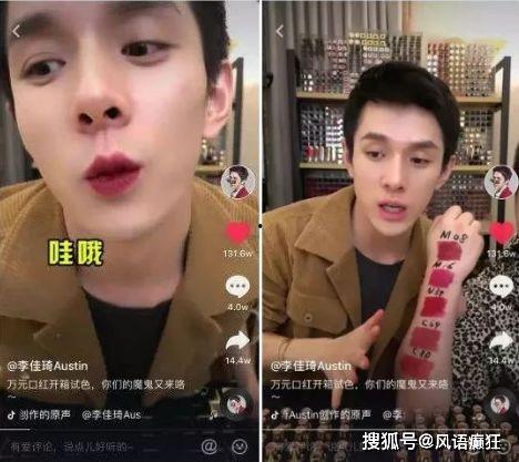 抖音吃瓜网站王多鱼,抖音吃瓜网站的“瓜王”传奇