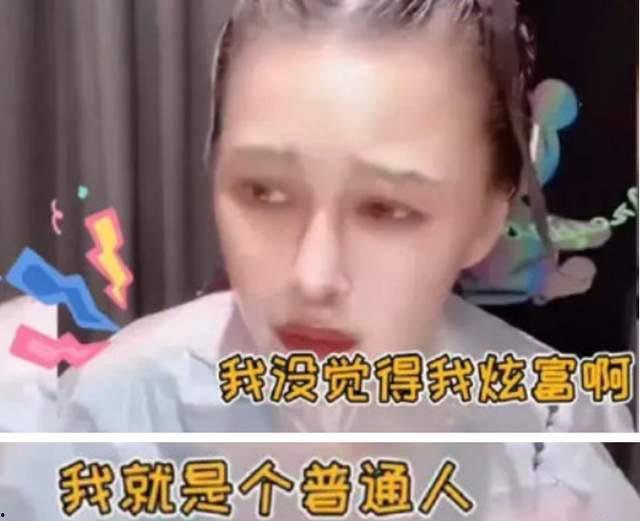 杨孟庄事件吃瓜,揭秘背后真相，吃瓜群众如何看？