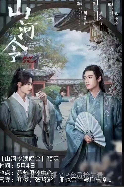 豆瓣吃瓜组推,揭秘娱乐圈最新八卦风云