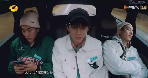 武艺吃瓜爆笑,爆笑全场！