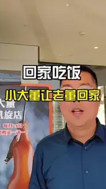 吃瓜董哥,揭秘娱乐圈幕后故事，带你领略明星真实生活