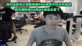 高人指点吃瓜视频,揭秘吃瓜视频背后的高人智慧