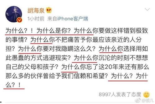 网上吃瓜怎么评论,揭秘评论生成背后的趣味与争议