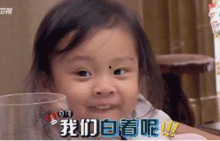 在线吃瓜的小王,揭秘网络热点背后的故事