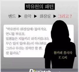 吃瓜社网站多少,带你领略网络舆论的狂欢盛宴