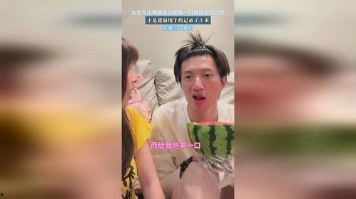 吃瓜被撞女孩,引发社会关注与反思