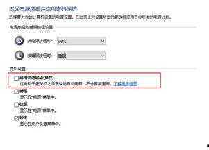 吃瓜系统对话,网络热议背后的真相与趣味