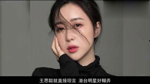 吃瓜接盘侠,揭秘网络热词背后的故事