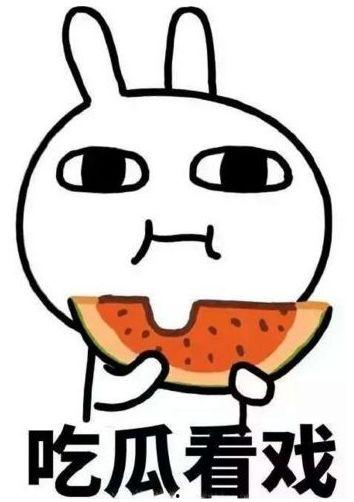 吃瓜吞金,揭秘娱乐圈的奢华生活与惊人消费