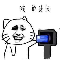 吃瓜不问种瓜难,种瓜人更难