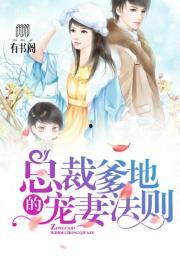 晚夜吃瓜小说,揭秘晚夜吃瓜小说的奇幻世界