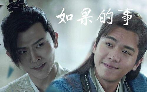 林默吃瓜二皇子的瓜