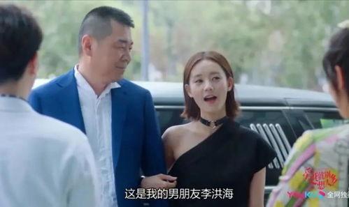 吃瓜言情文,总裁的甜蜜宠溺