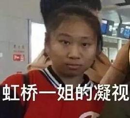 免费吃瓜看视频,畅享视频盛宴！