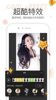 免费吃瓜看视频,畅享视频盛宴！