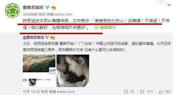 吃瓜群众对话图,揭秘热门话题背后的热议瞬间