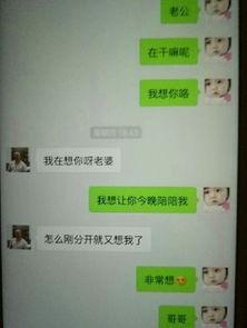 吃瓜群众对话图,揭秘热门话题背后的热议瞬间