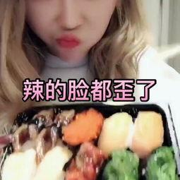 瓜哥吃辣根视频,舌尖上的刺激之旅