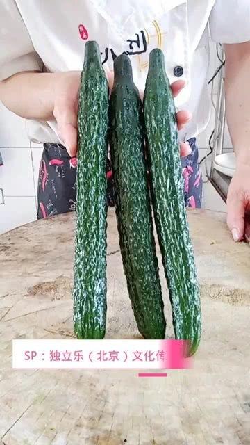 崇文饭店老板吃瓜,揭秘餐饮界幕后趣闻