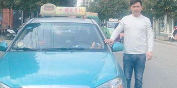 乘客丢手机吃瓜,意外成为吃瓜群众焦点