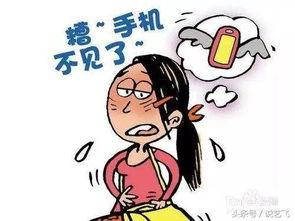 乘客丢手机吃瓜,意外成为吃瓜群众焦点