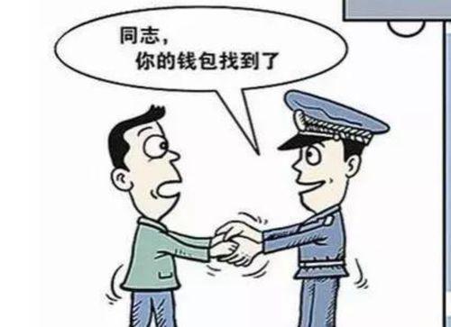 乘客丢手机吃瓜,意外成为吃瓜群众焦点