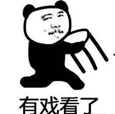 吃瓜吃瓜表情啥意思,揭秘“吃瓜吃瓜”表情背后的网络文化现象