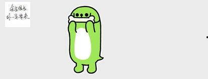 吃瓜吃瓜表情啥意思,揭秘“吃瓜吃瓜”表情背后的网络文化现象