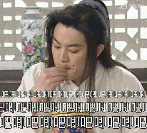 吃瓜吃瓜表情啥意思,揭秘“吃瓜吃瓜”表情背后的网络文化现象