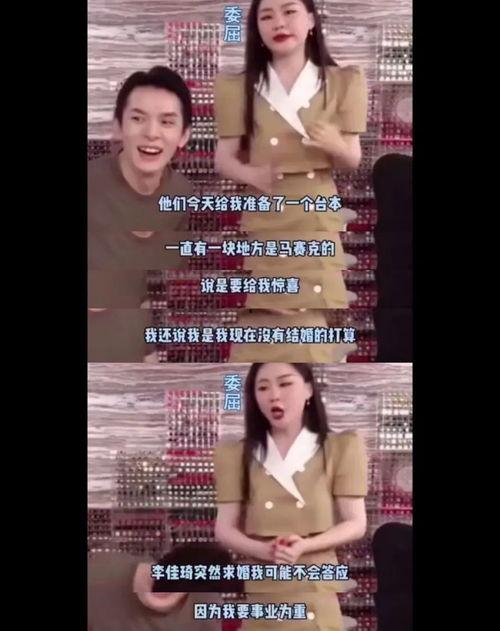 台湾网友吃瓜视频,吃瓜视频背后的惊人真相