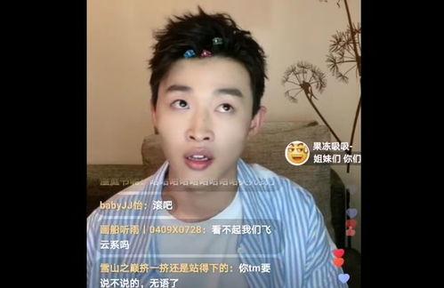 杠精吃瓜,揭秘网络舆论场的“瓜田李下”