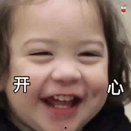 杠精吃瓜,揭秘网络舆论场的“瓜田李下”