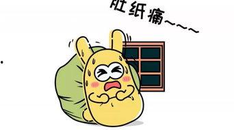 职业吃瓜群众,揭秘娱乐圈幕后真相