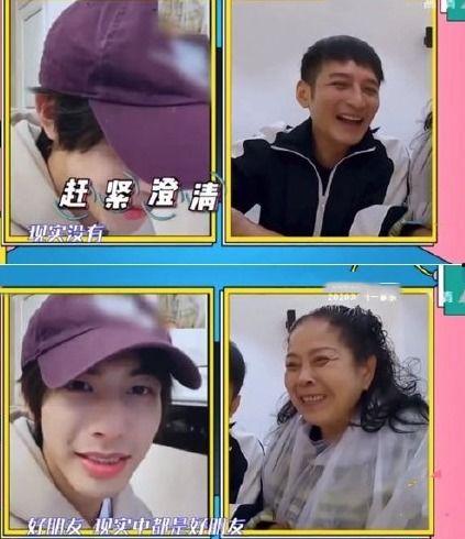 李维嘉妈妈吃瓜,揭秘娱乐圈幕后故事