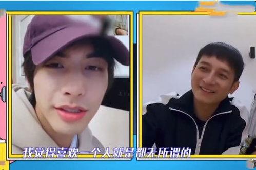 李维嘉妈妈吃瓜,揭秘娱乐圈幕后故事