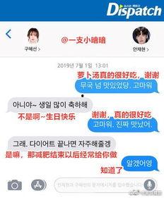 好心人给个吃瓜的网站