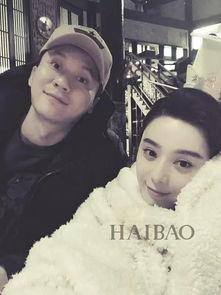 李晨范冰冰吃瓜,娱乐圈的甜蜜与苦涩