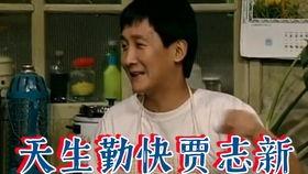 搞笑吃瓜家人,人生百态，笑料横生