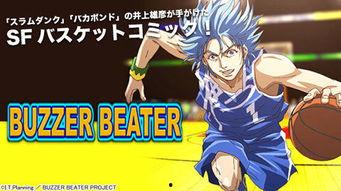 吃瓜大四学姐,吃瓜大四学姐的校园生活实录