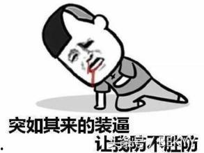 有人陪我吃瓜吗,探寻网络时代的“吃瓜”文化