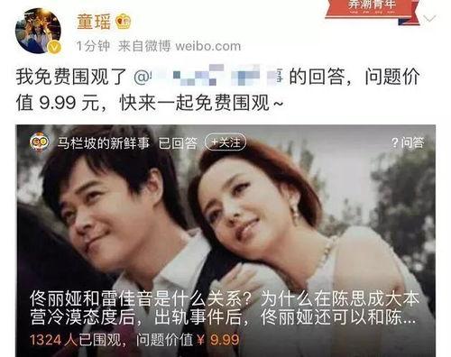 吃瓜的儿歌,揭秘“吃瓜”背后的趣味故事