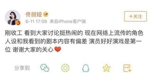 吃瓜的儿歌,揭秘“吃瓜”背后的趣味故事