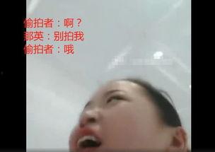 别人偷拍吃瓜视频,揭秘吃瓜视频背后的真相