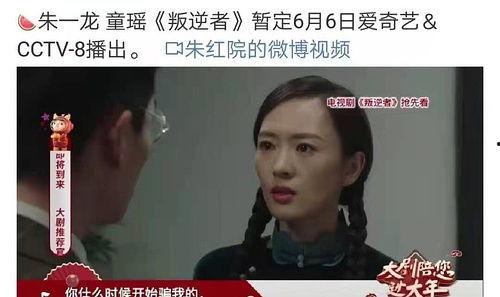 豆瓣吃瓜搬运,揭秘热门话题背后的真相与笑料
