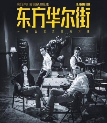 看剧吃瓜bgm,跟随看剧吃瓜bgm，解锁剧情新视角