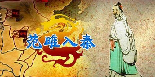 秦国吃瓜小说名字大全,吃瓜群众眼中的帝国传奇